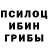 Метадон methadone Luna Dalarus