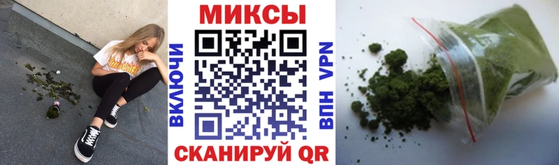 omg вход  купить наркотики цена  Тутаев  Бутират оксибутират 