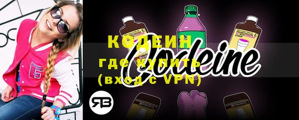 марки lsd Липки
