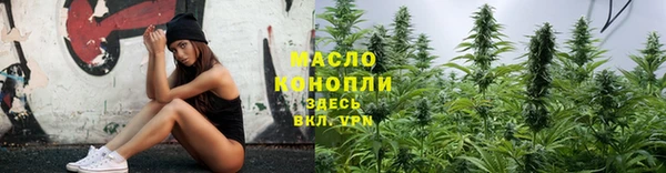 марки lsd Липки