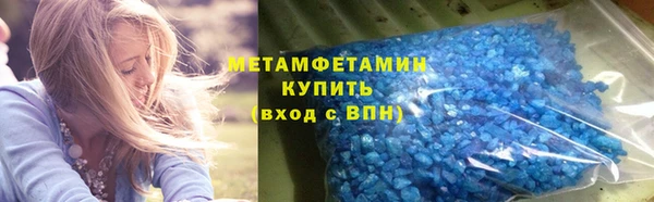 прущая мука Лихославль