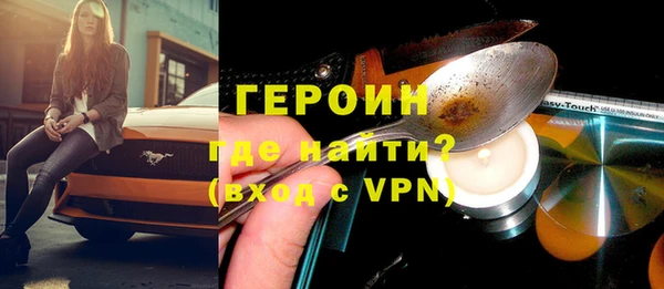 прущая мука Лихославль