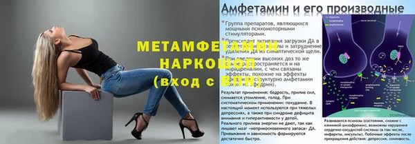 прущая мука Лихославль