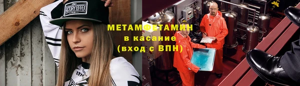 прущая мука Лихославль