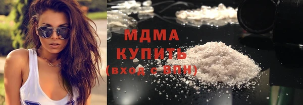 прущая мука Лихославль