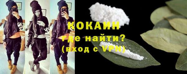 первитин Лиски