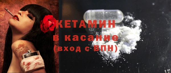 прущая мука Лихославль