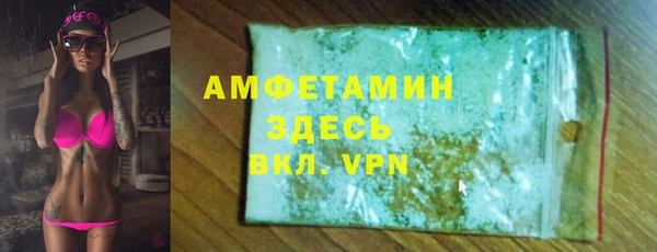 марки lsd Липки