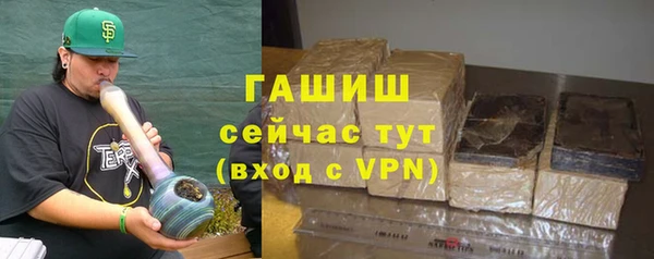 прущая мука Лихославль