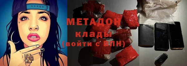 марки lsd Липки