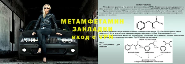 марки lsd Липки