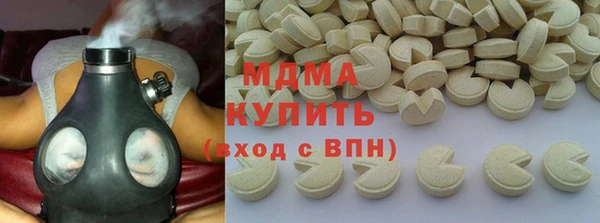 прущая мука Лихославль