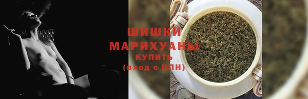 марки lsd Липки
