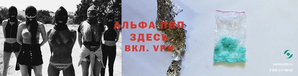 марки lsd Липки