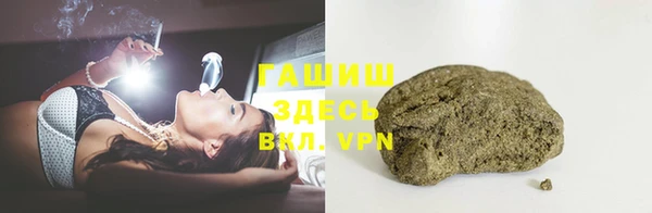 прущая мука Лихославль