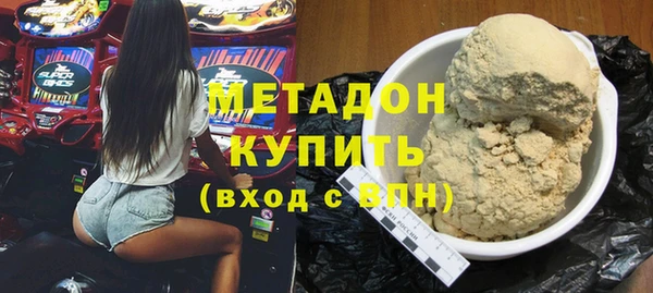 прущая мука Лихославль
