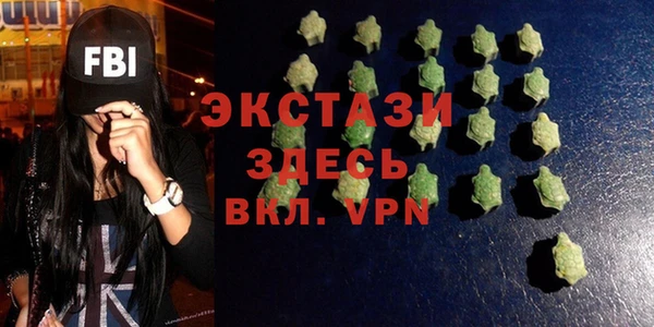 первитин Лиски