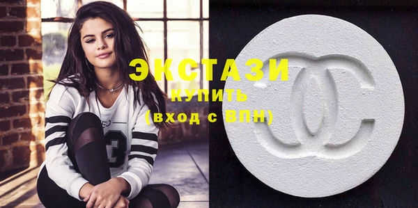 мескалин Ладушкин