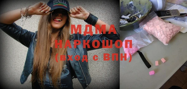 прущая мука Лихославль