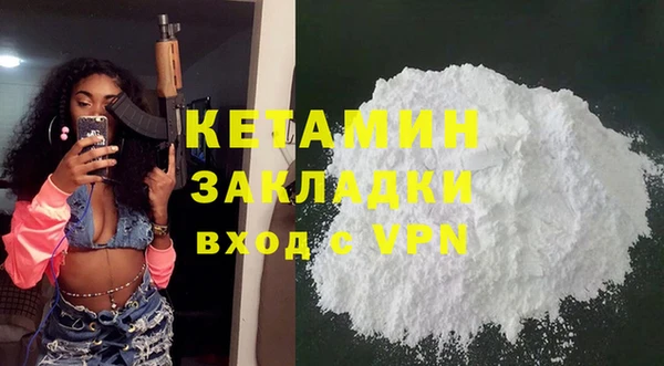 марки lsd Липки