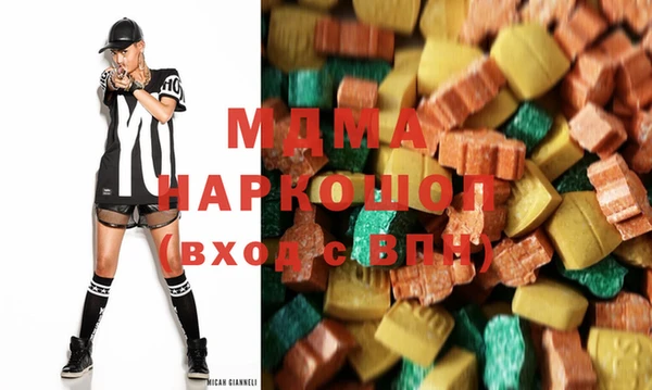 кокаин премиум Лабытнанги