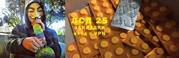 прущая мука Лихославль