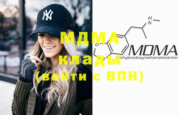 прущая мука Лихославль