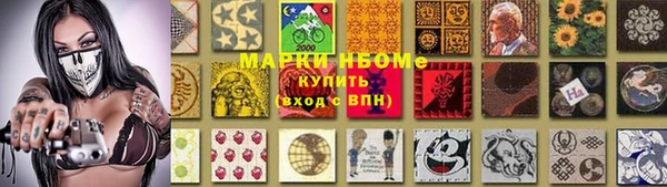 прущая мука Лихославль