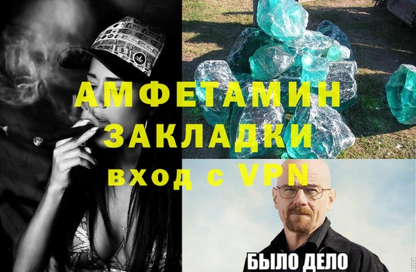 марки lsd Липки