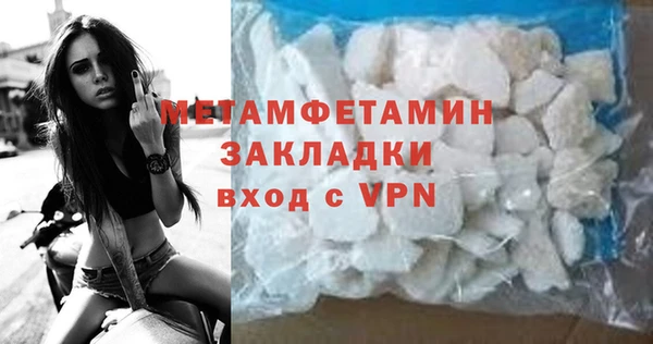 марки lsd Липки