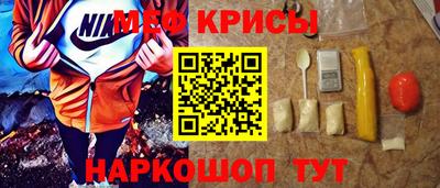 mdpv Чапаевск