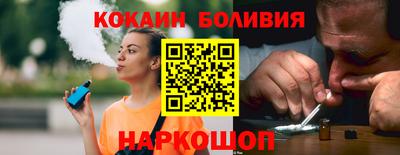каннабис Чебаркуль