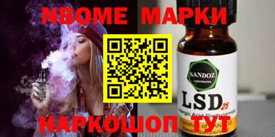 mdpv Чапаевск