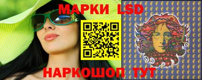 соль курить ск Чебоксары