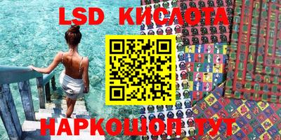 каннабис Чебаркуль