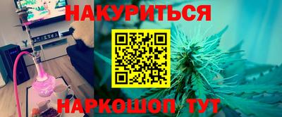 mdpv Чапаевск