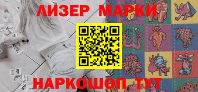 каннабис Чебаркуль