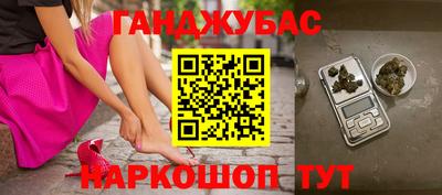 mdpv Чапаевск