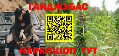 mdpv Чапаевск