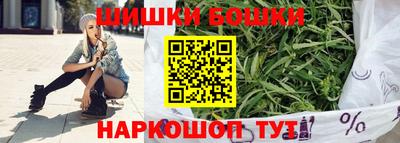 соль курить ск Чебоксары