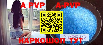 каннабис Чебаркуль