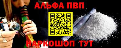 герыч Тара