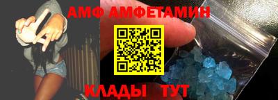 mdpv Чапаевск