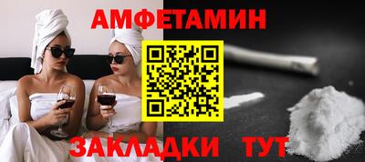 каннабис Чебаркуль
