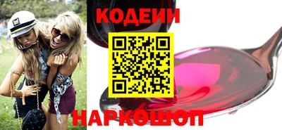 mdpv Чапаевск