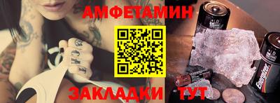 соль курить ск Чебоксары