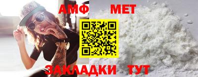 соль курить ск Чебоксары