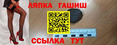 соль курить ск Чебоксары