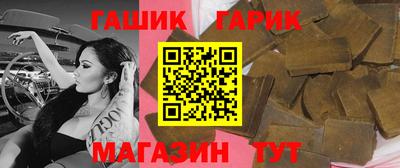 соль курить ск Чебоксары