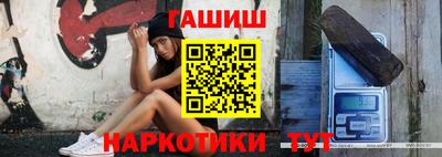 mdpv Чапаевск
